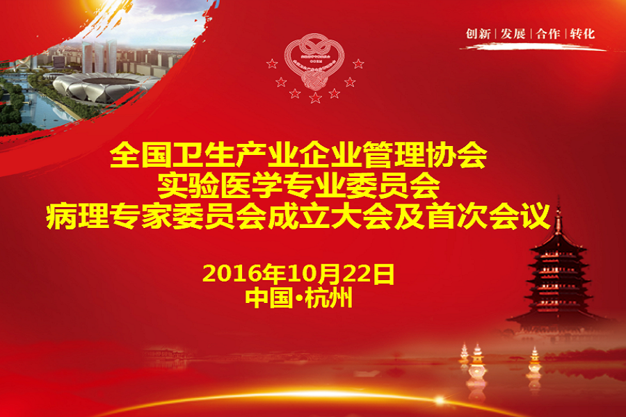 QQ截圖20161027154136.png QQ截圖20161027154136.png