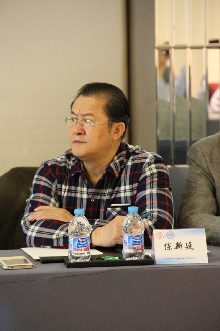 練新庭_副本.jpg 練新庭_副本.jpg