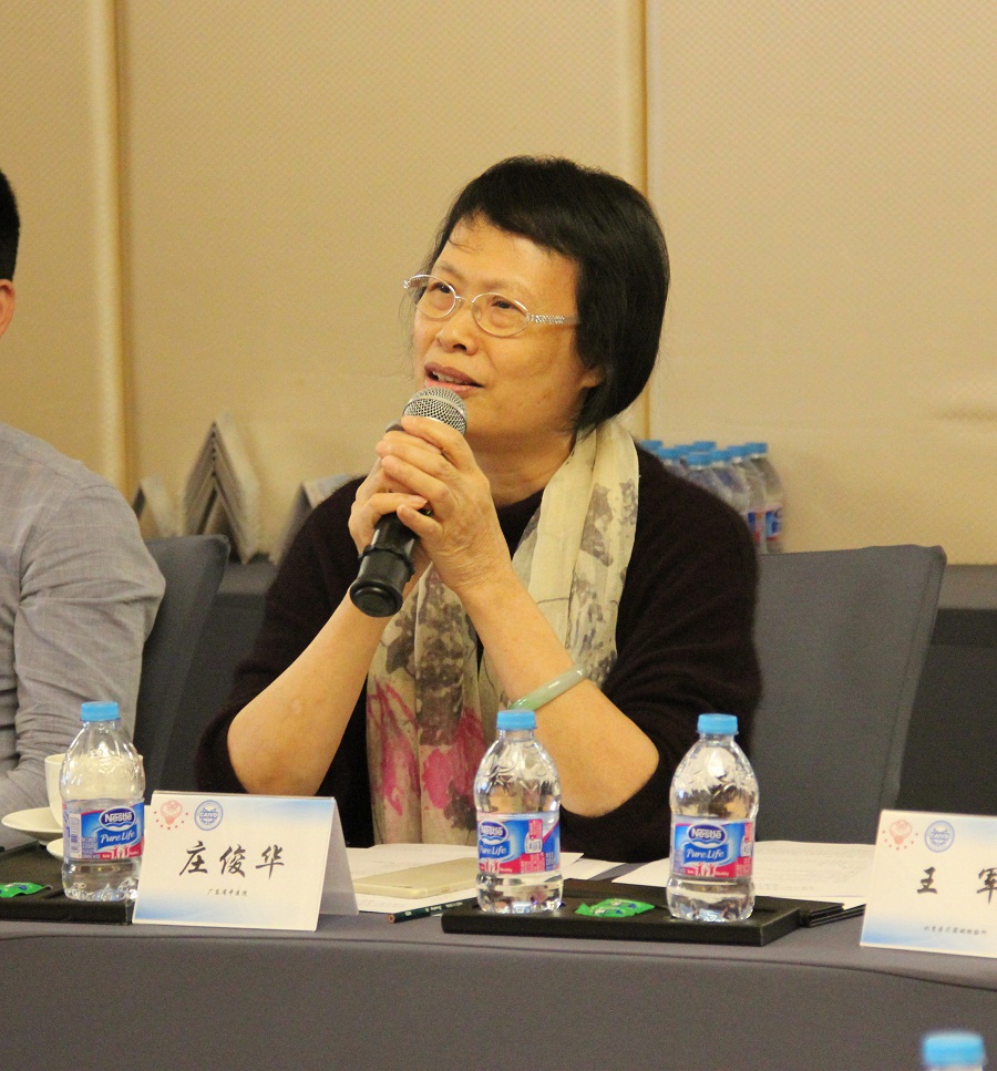 莊俊華_副本.jpg 莊俊華_副本.jpg