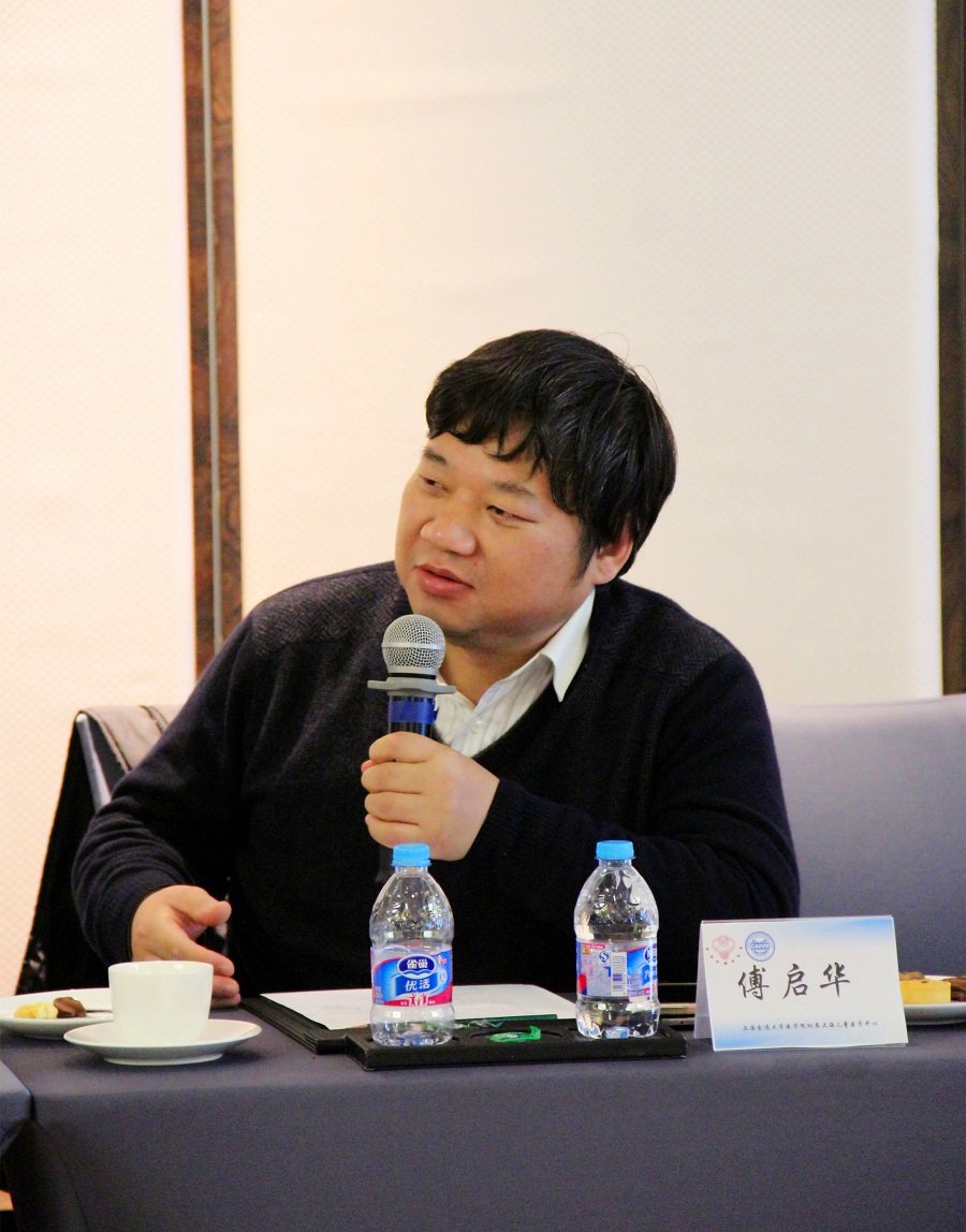 傅啟華1_副本.jpg 傅啟華1_副本.jpg