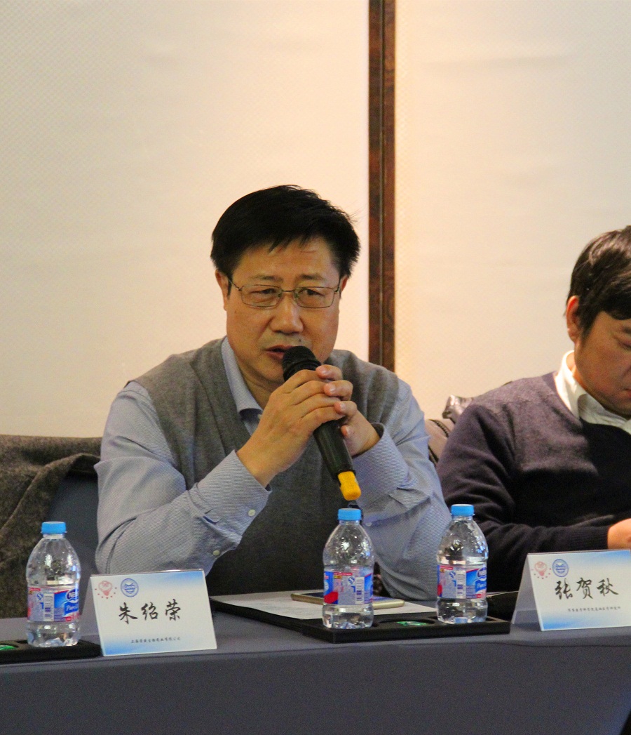 張賀秋1_副本.jpg 張賀秋1_副本.jpg