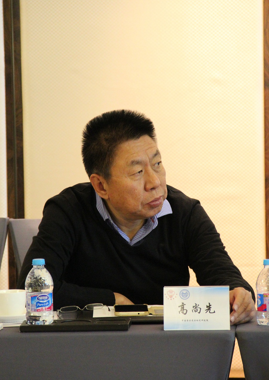 高尚先_副本.jpg 高尚先_副本.jpg