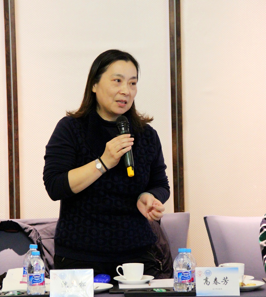 高春芳_副本.jpg 高春芳_副本.jpg