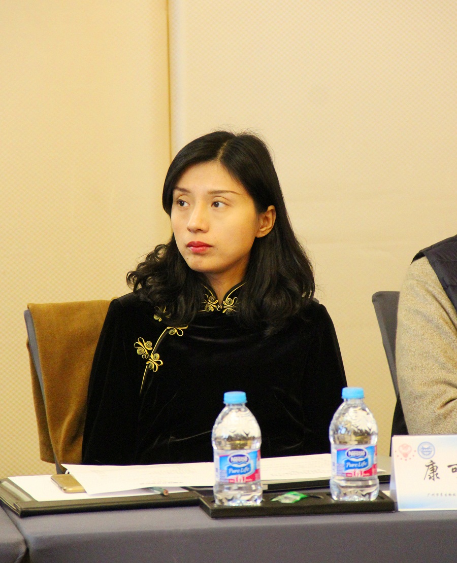 康可人.jpg 康可人.jpg