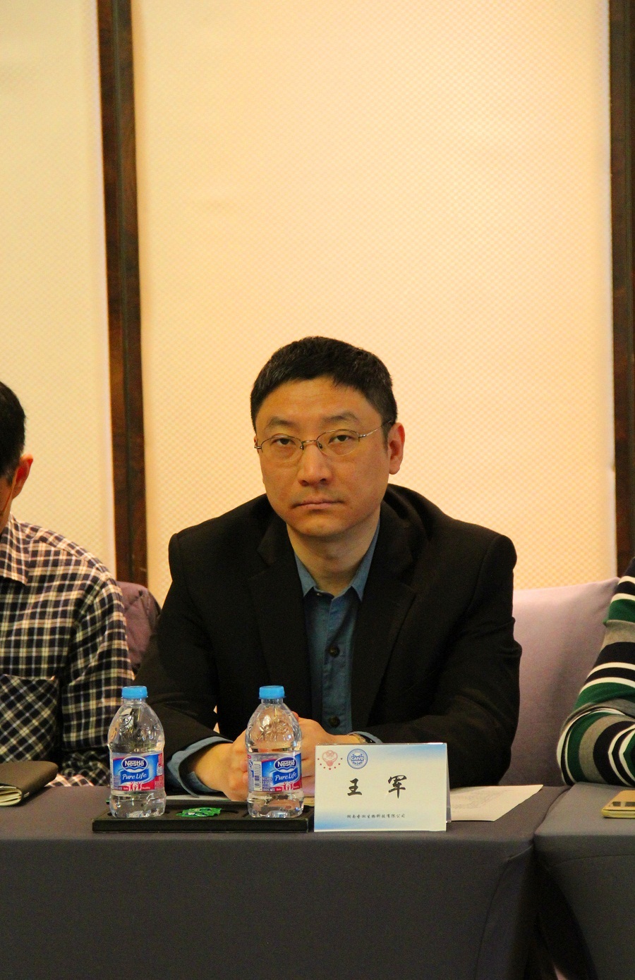 王軍(男).jpg 王軍(男).jpg