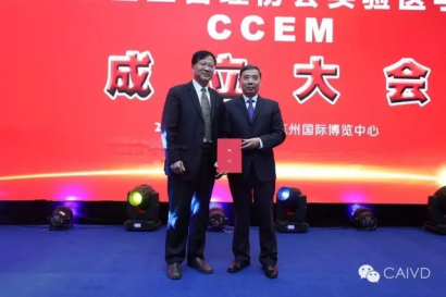 圖片8.png 圖片8.png