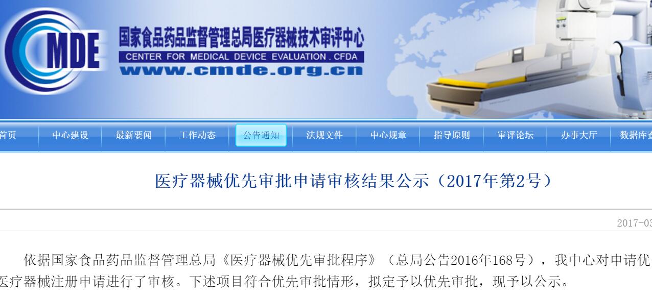 233938tztbb0b00b0tu72y.jpg 233938tztbb0b00b0tu72y.jpg