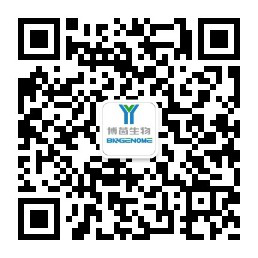 博茵3.png 博茵3.png