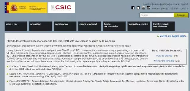 圖片8.png 圖片8.png