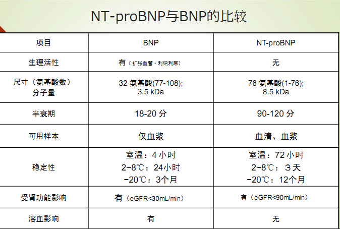 圖片6.png 圖片6.png