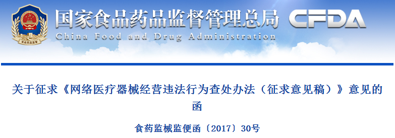 QQ截圖20170330102308.png QQ截圖20170330102308.png