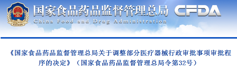 微信截圖_20170407092237.png 微信截圖_20170407092237.png