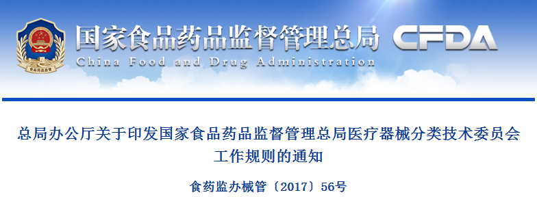 QQ截圖20170417093018.png QQ截圖20170417093018.png