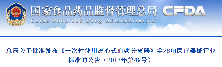 QQ截圖20170508090310.png QQ截圖20170508090310.png