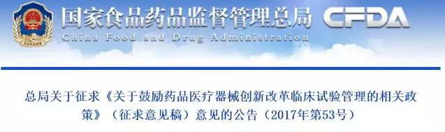 QQ截圖20170512105223.png QQ截圖20170512105223.png