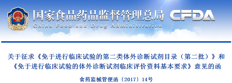 QQ截圖20170525101514.png QQ截圖20170525101514.png