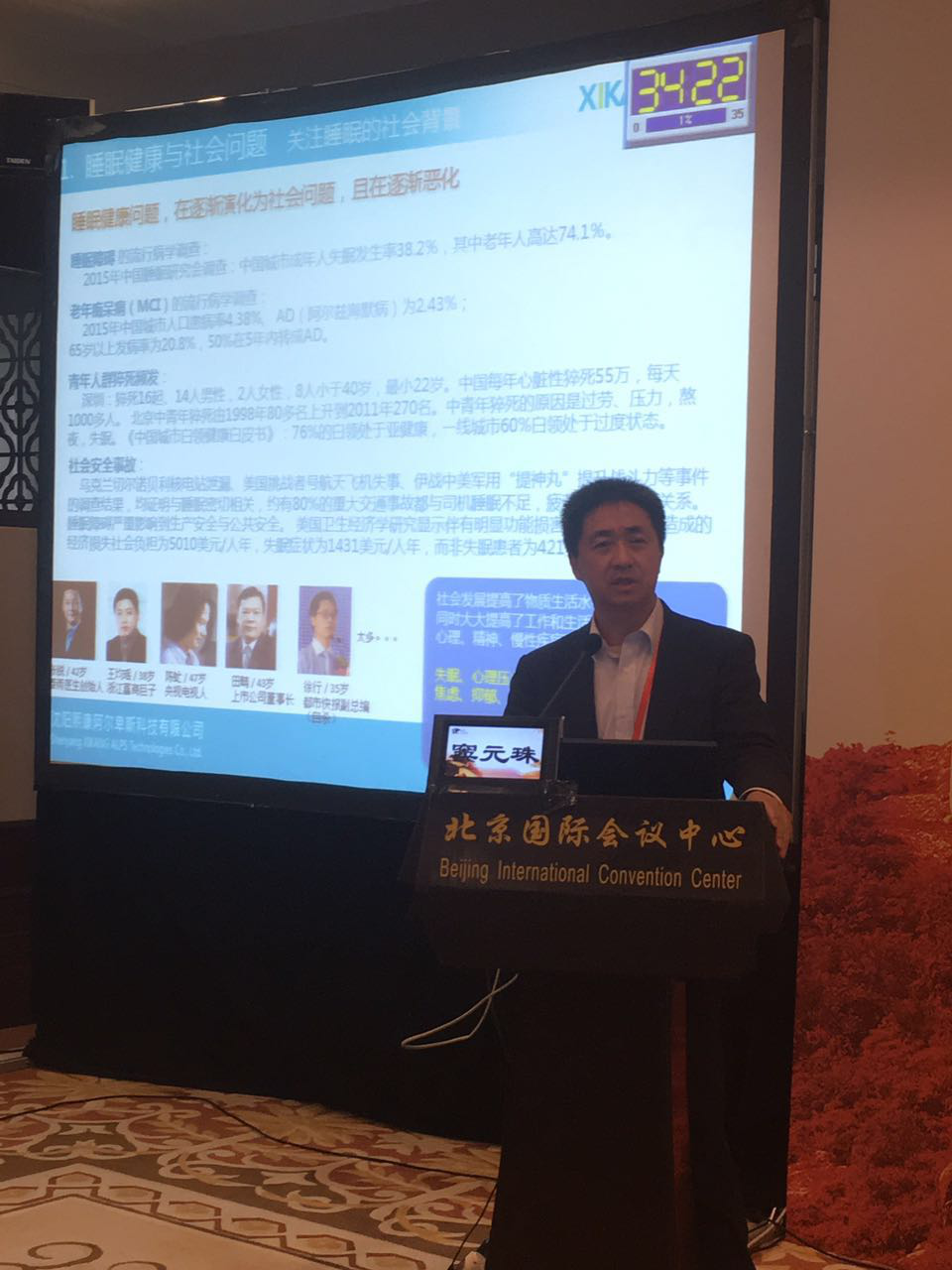 圖片6.png 圖片6.png