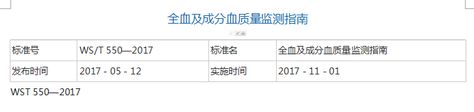 QQ截圖20170615155050.png QQ截圖20170615155050.png