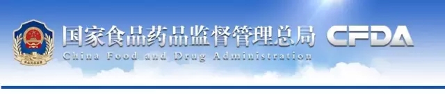 CFDA欄頭.webp.jpg CFDA欄頭.webp.jpg