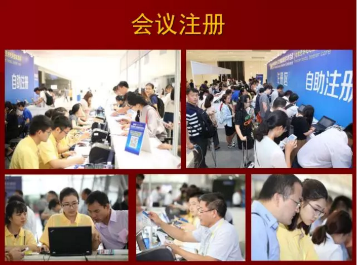 中華醫(yī)學(xué)會1.png 中華醫(yī)學(xué)會1.png