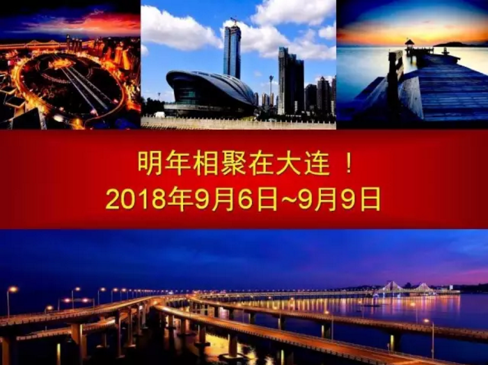 中華醫(yī)學(xué)會21.png 中華醫(yī)學(xué)會21.png