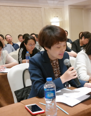 參會代表.png 參會代表.png