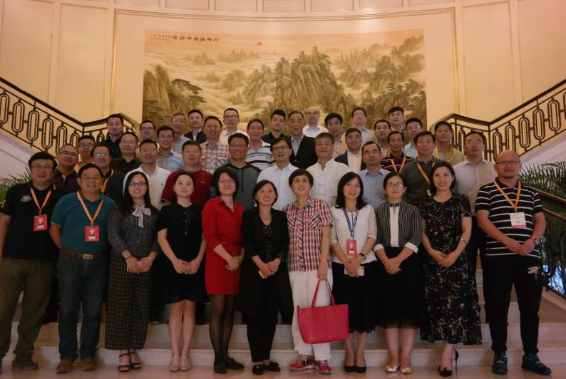 合影.png 合影.png