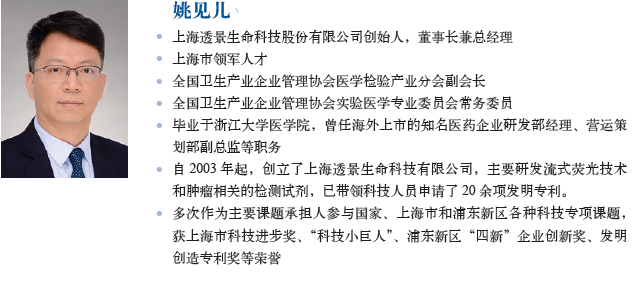 主編2.png 主編2.png