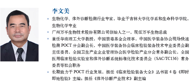 主編4.png 主編4.png