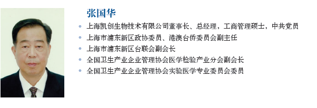 主編6.png 主編6.png