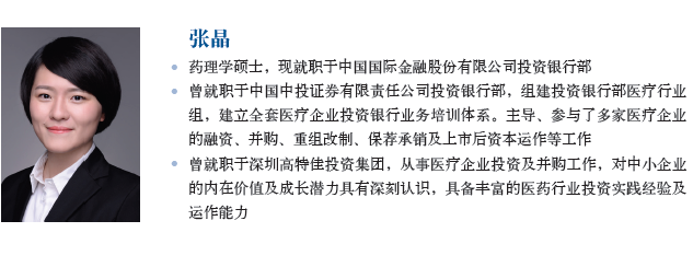 主編7.png 主編7.png