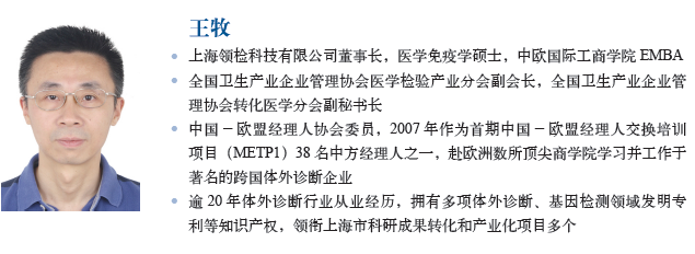 主編3.png 主編3.png