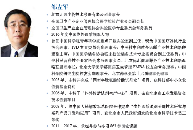 主編5.png 主編5.png