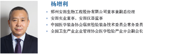 主編8.png 主編8.png