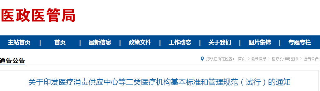 QQ截圖20180614114108.png QQ截圖20180614114108.png