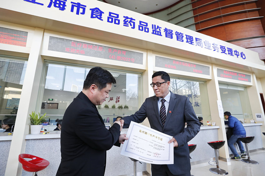 圖一.jpg 圖一.jpg