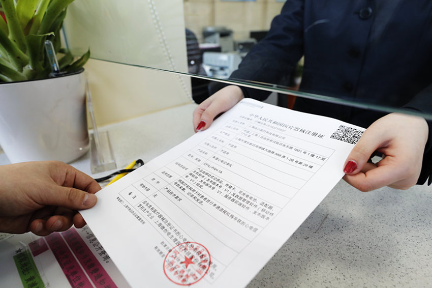 圖二.jpg 圖二.jpg