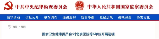 圖一.png 圖一.png