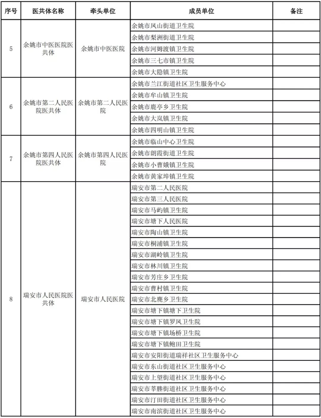 3.webp.jpg 3.webp.jpg