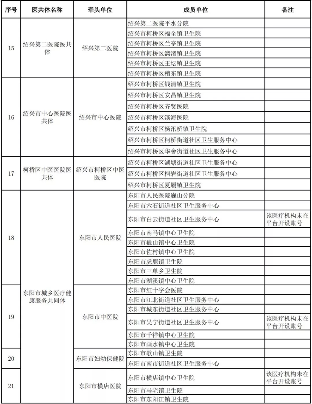 5.webp.jpg 5.webp.jpg