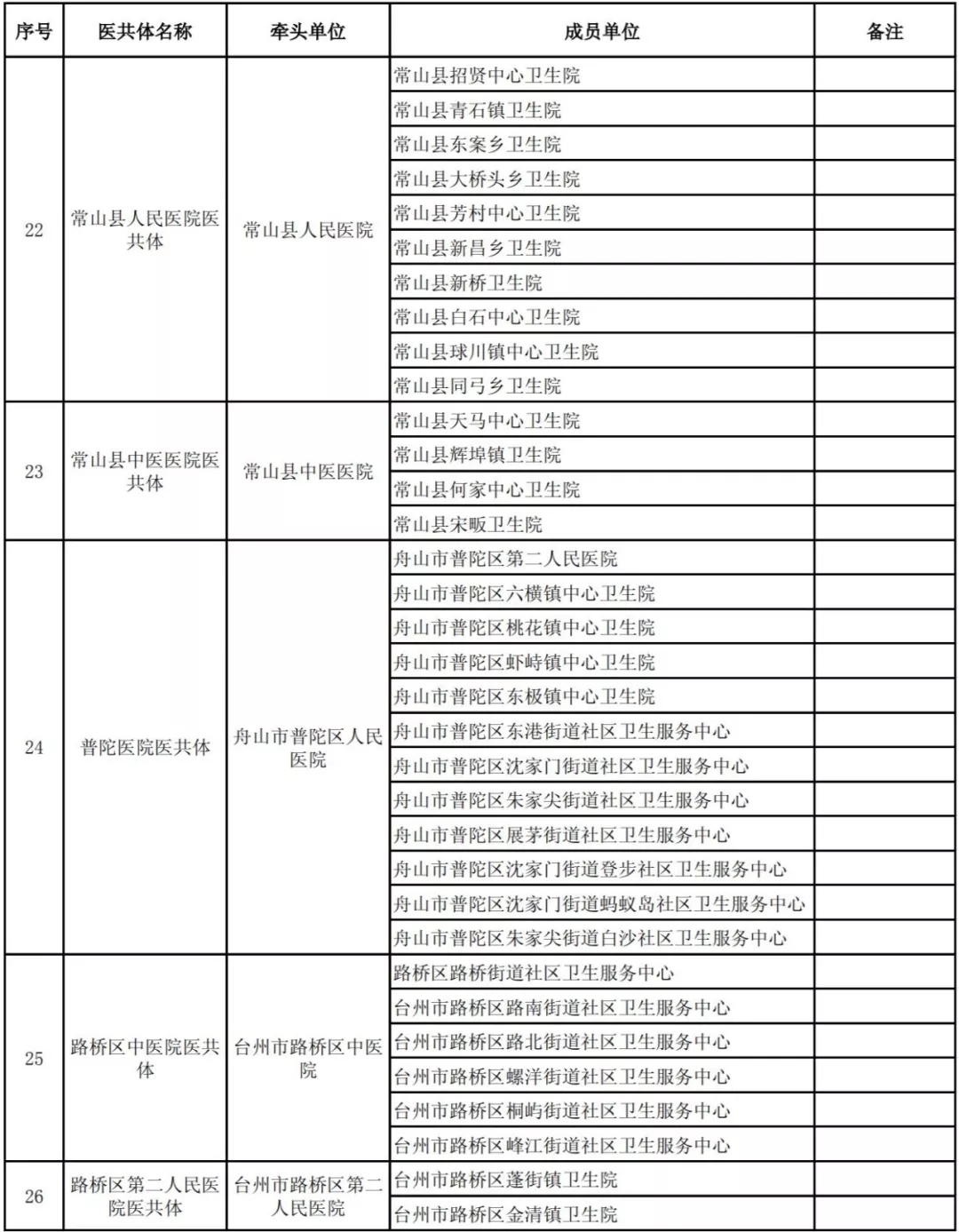 6.webp.jpg 6.webp.jpg