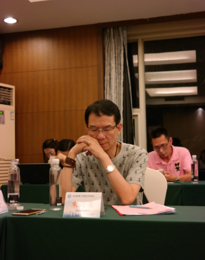 朱紹榮.png 朱紹榮.png