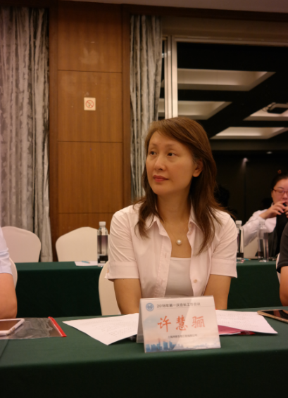 許慧驪.png 許慧驪.png