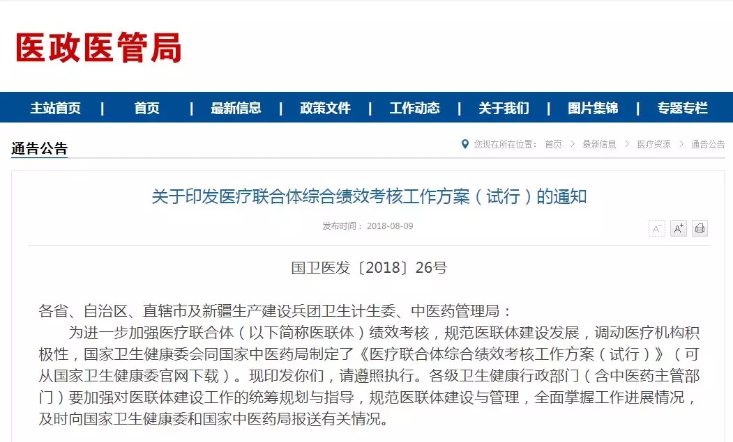 640.webp (2).jpg 640.webp (2).jpg