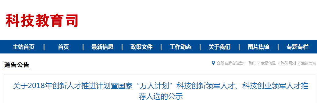 QQ截圖20180903133617.png QQ截圖20180903133617.png