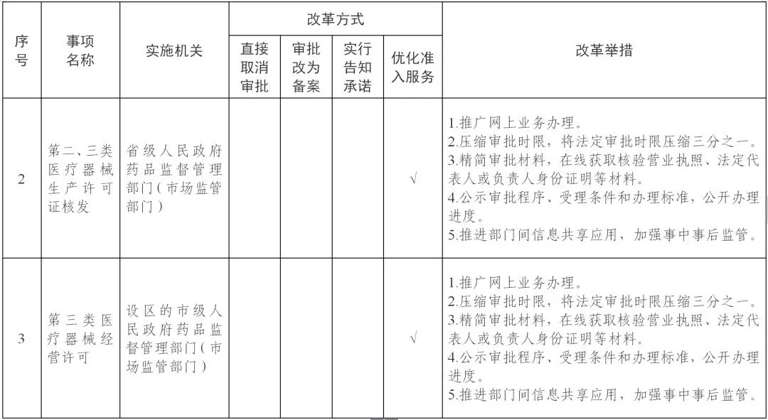 640.webp (2).jpg 640.webp (2).jpg