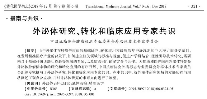 001.webp.jpg 001.webp.jpg