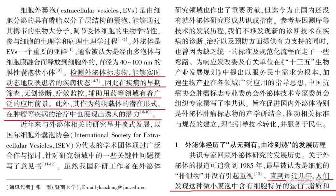 002.webp.jpg 002.webp.jpg