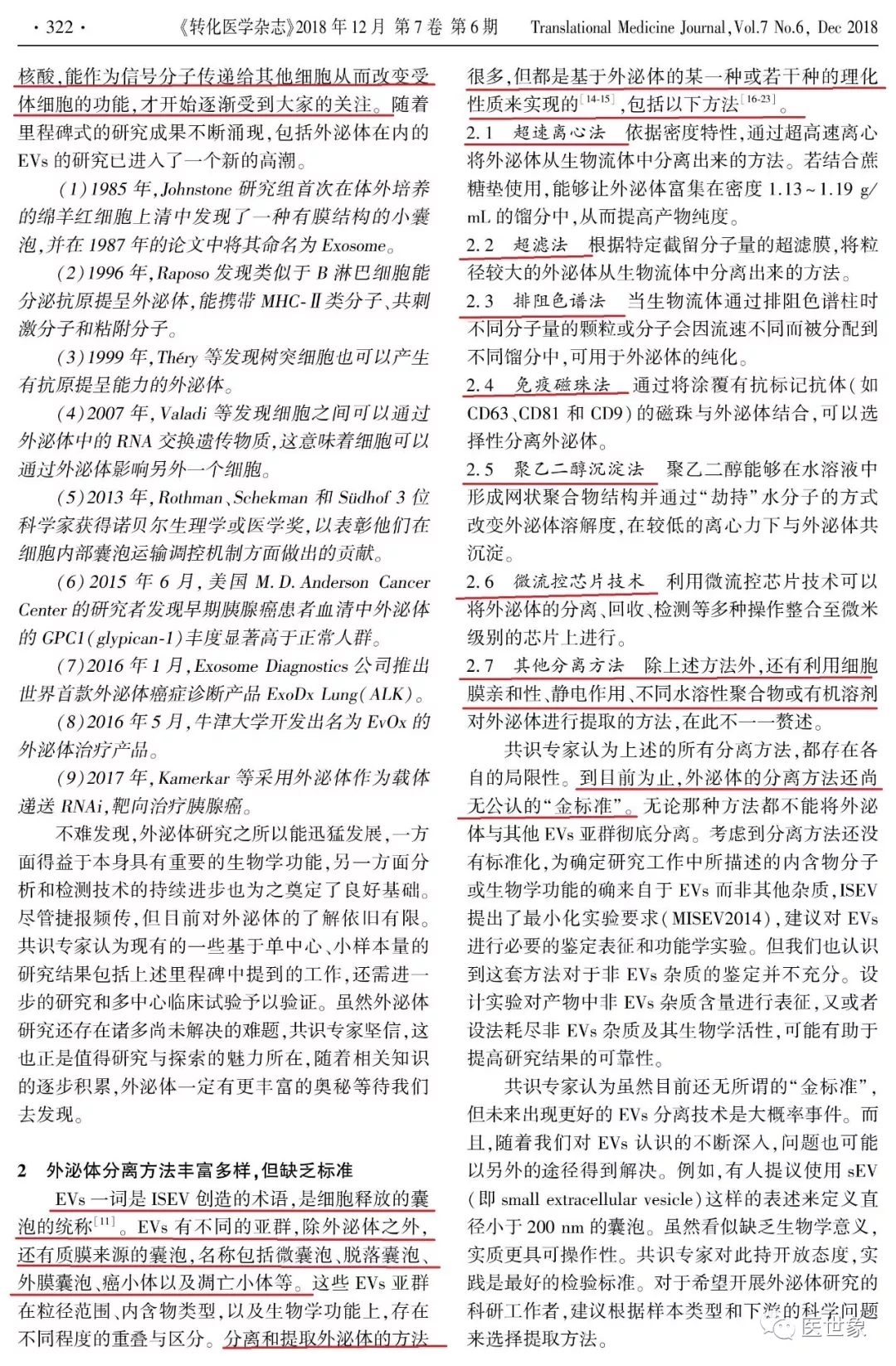 003.webp.jpg 003.webp.jpg