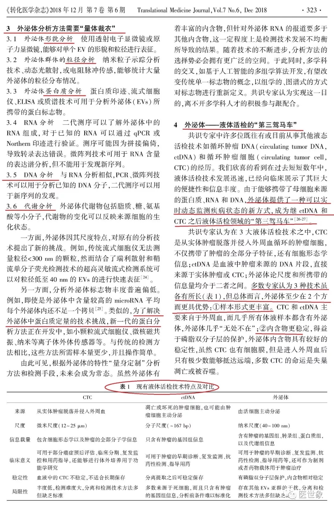 004.webp.jpg 004.webp.jpg